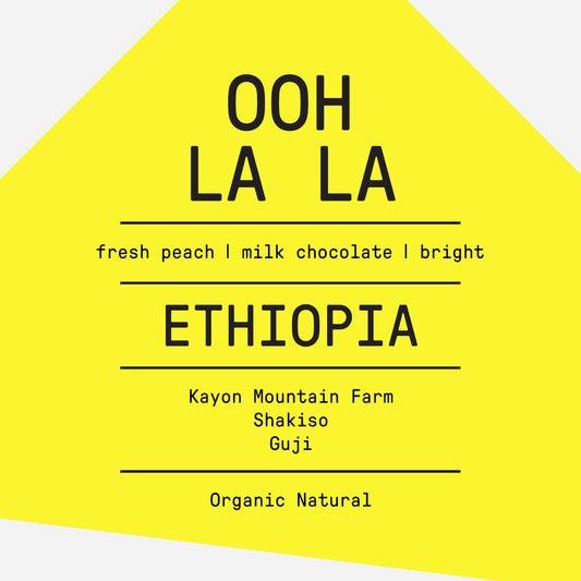 Ooh La La (Ethiopia)