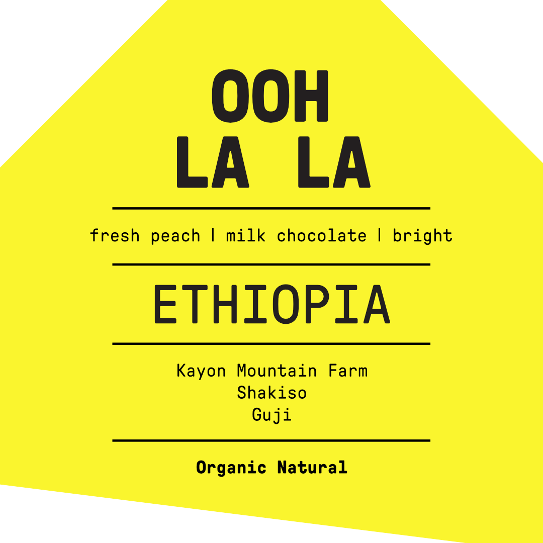 Ooh La La (Ethiopia)