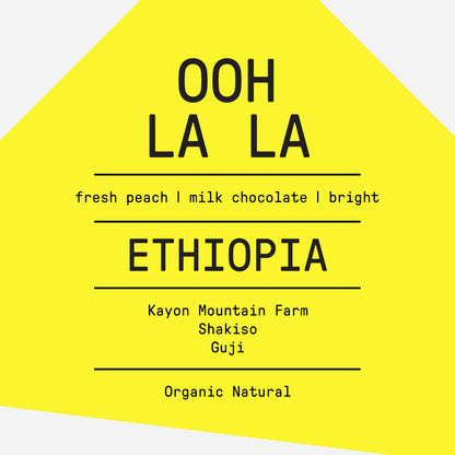 Ooh La La (Ethiopia)